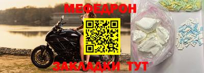 кокаин перу Ипатово