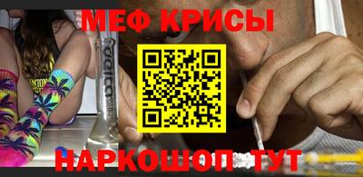 герыч Изобильный