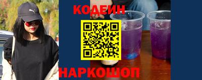 мефедрон VHQ Ирбит