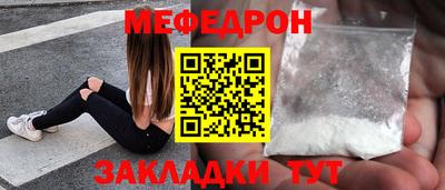 кокаин перу Ипатово