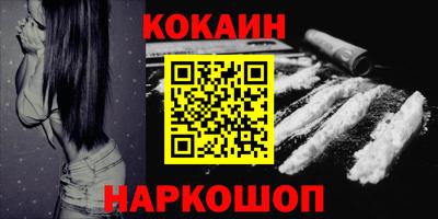 герыч Изобильный