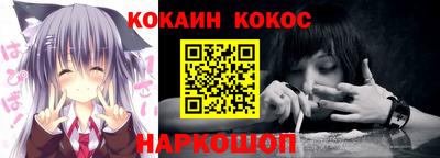 герыч Изобильный