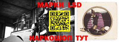 мефедрон VHQ Ирбит