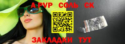 герыч Изобильный