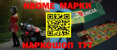 кокаин перу Ипатово