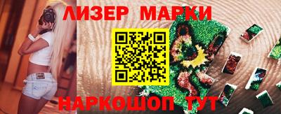 герыч Изобильный