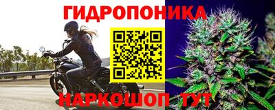 мефедрон VHQ Ирбит