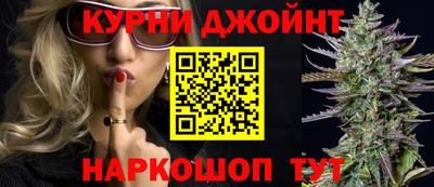 герыч Изобильный