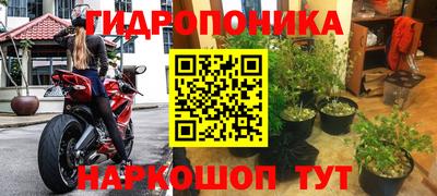 герыч Изобильный