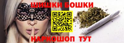 мефедрон VHQ Ирбит