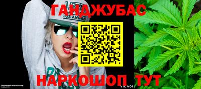 мефедрон VHQ Ирбит