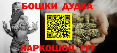 мефедрон VHQ Ирбит