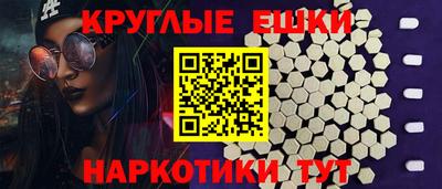 герыч Изобильный