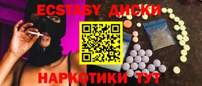 мефедрон VHQ Ирбит