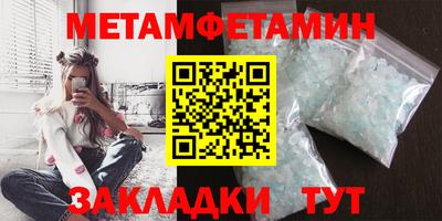 кокаин перу Ипатово