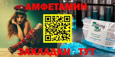 кокаин перу Ипатово
