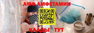 герыч Изобильный