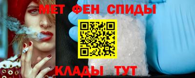 кокаин перу Ипатово
