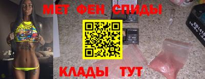 герыч Изобильный