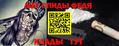 ALPHA-PVP Кохма