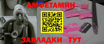 мефедрон VHQ Ирбит