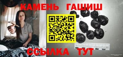 кокаин перу Ипатово