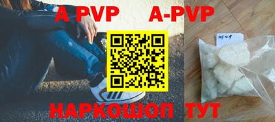 мефедрон VHQ Ирбит