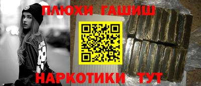 мефедрон VHQ Ирбит