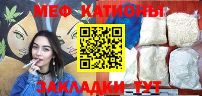 герыч Изобильный