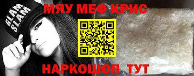 герыч Изобильный