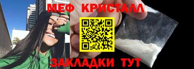 герыч Изобильный